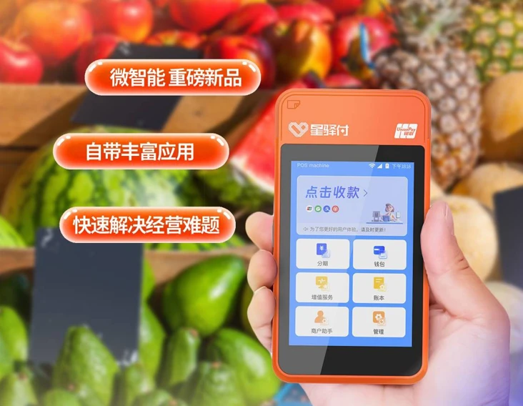 ScreenShot_2025-11-13_160147_223